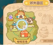 本站5