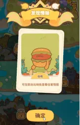 本站7