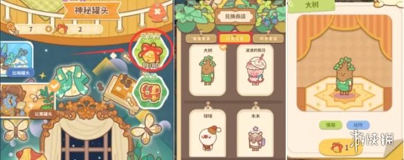 本站10