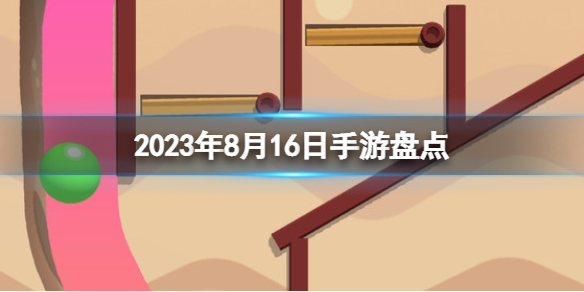 本站1