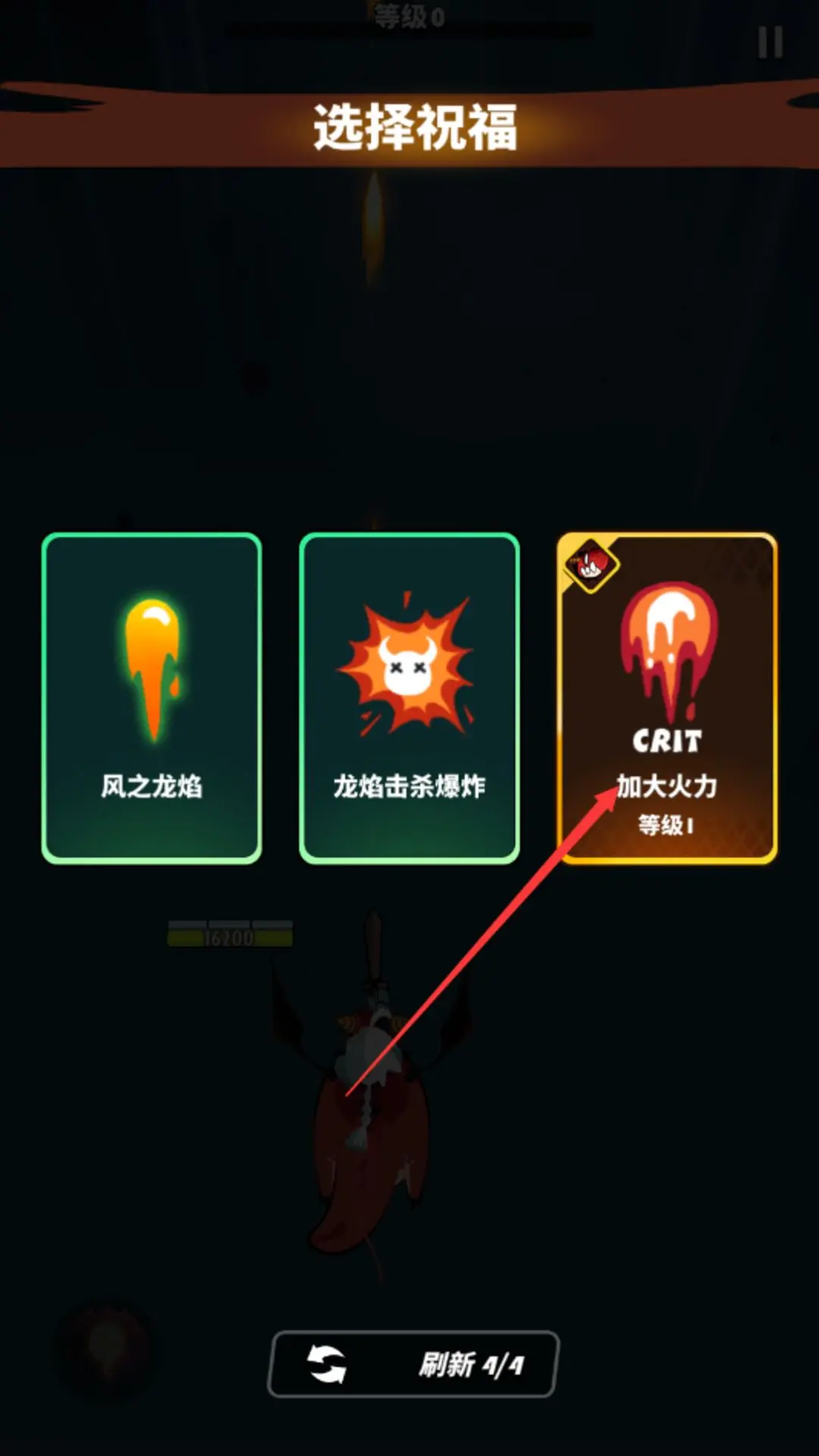 本站8