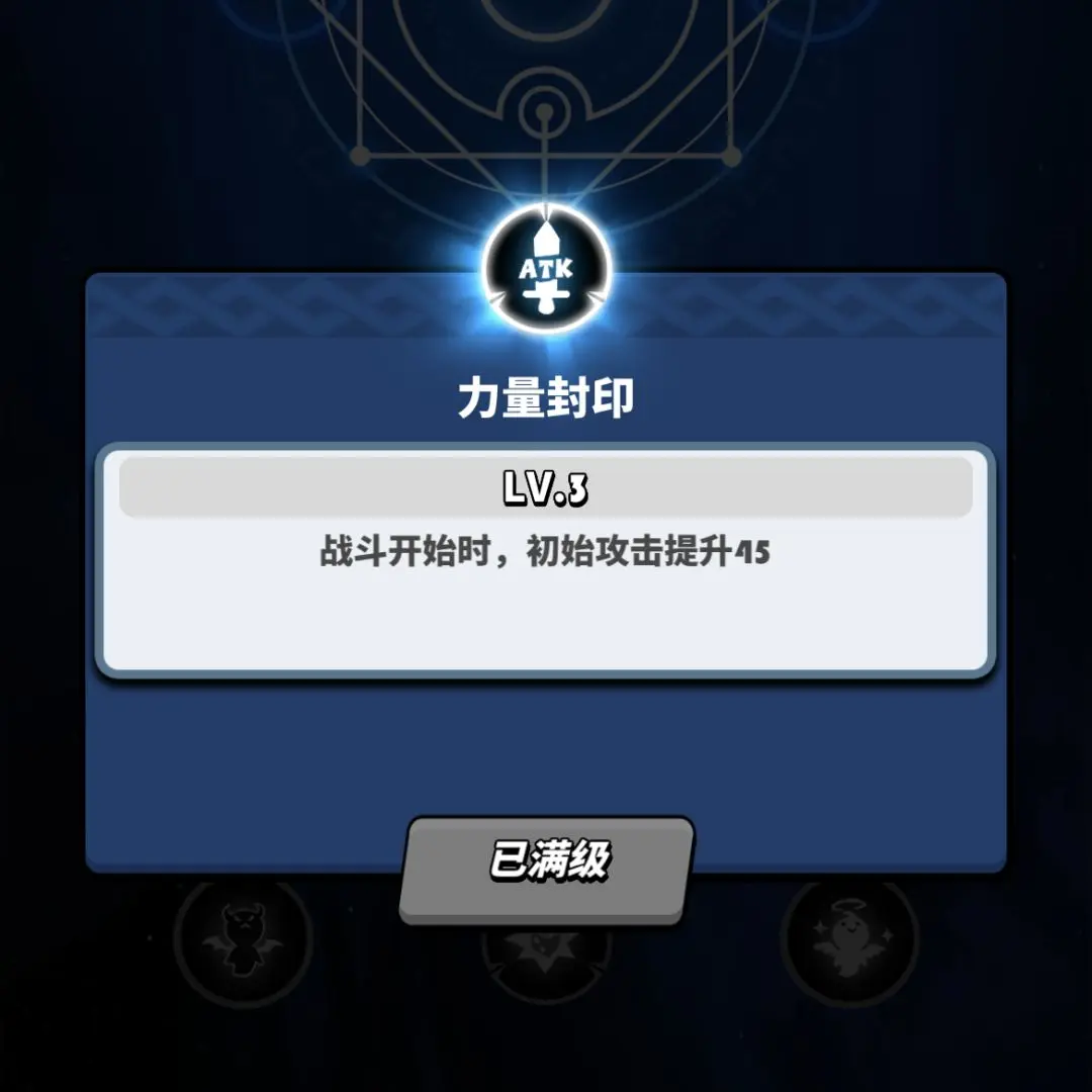 本站5