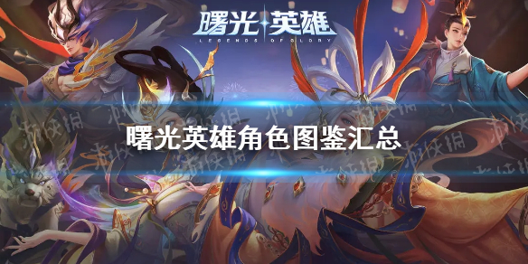 本站1