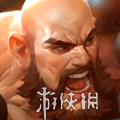 本站2