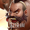 本站5