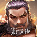 本站6