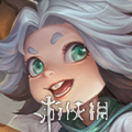 本站13