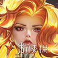 本站46