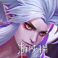 本站52