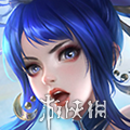 本站54