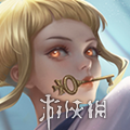 本站62