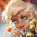 本站70