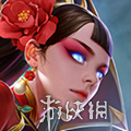 本站73
