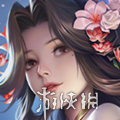 本站87