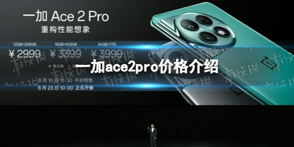 本站1