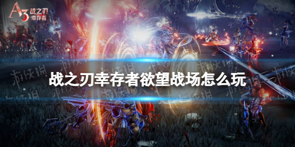 本站1