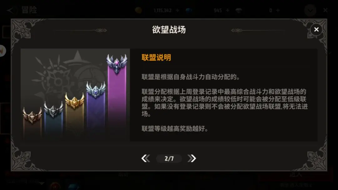 本站5