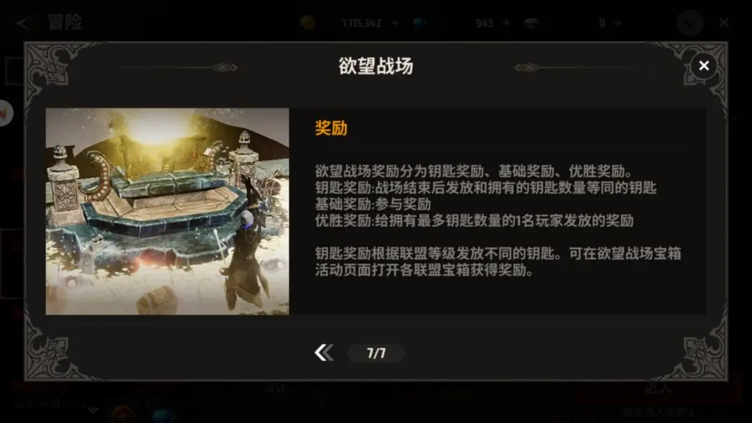 本站11