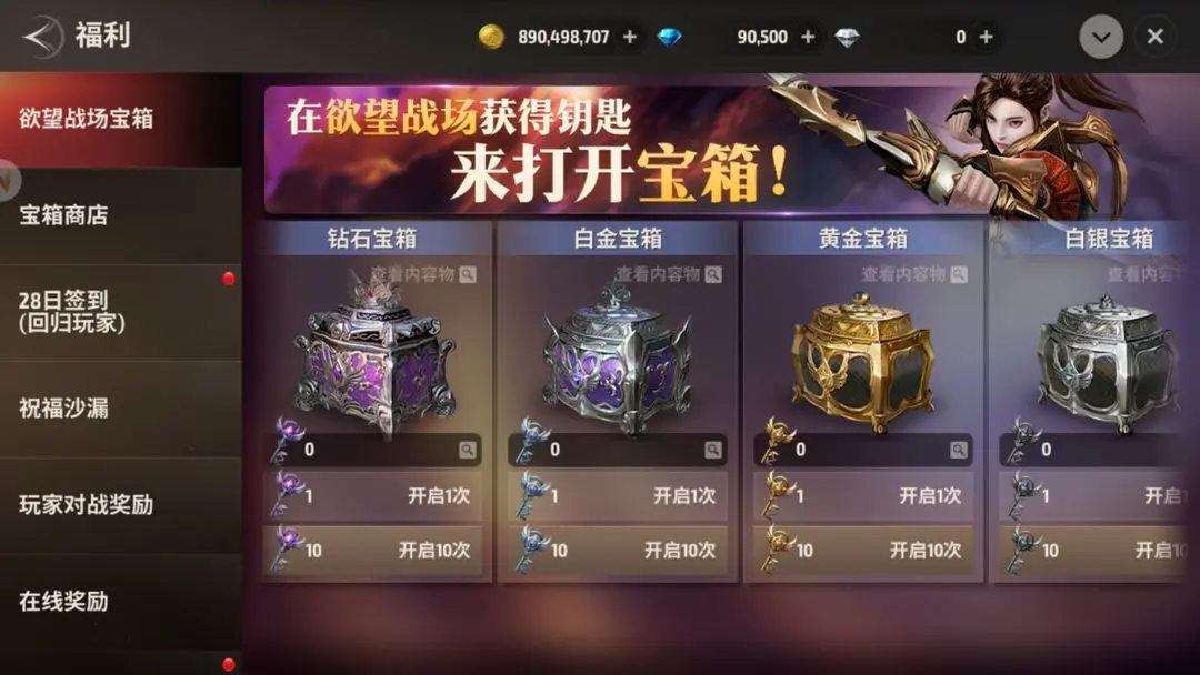 本站12
