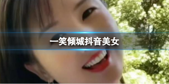 本站1