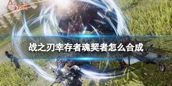 本站1