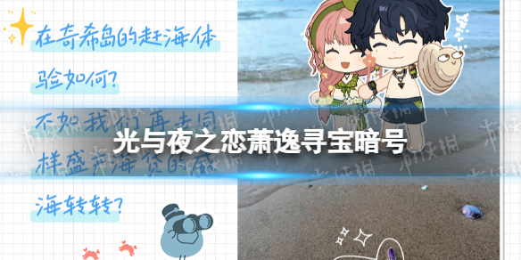 本站1