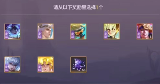 本站2