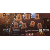 阴阳师残局得胜琉璃雪攻略