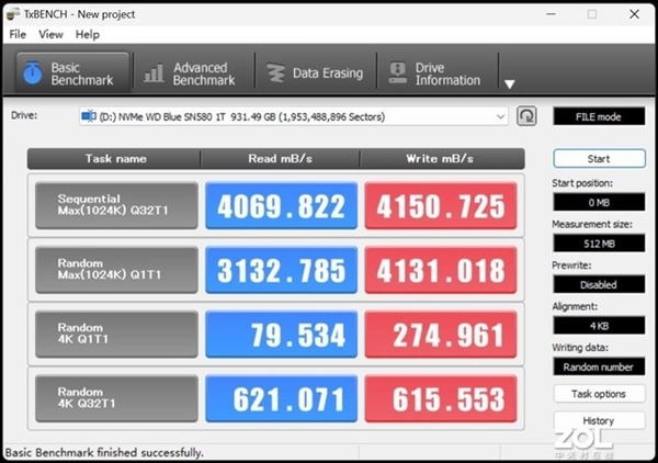 笔记本扩容最佳选择！西部数据WD_Blue SN580上手：蓝盘迈入PCIe 4.0时代