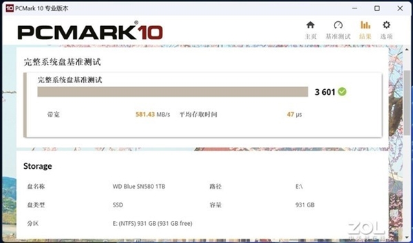 笔记本扩容最佳选择！西部数据WD_Blue SN580上手：蓝盘迈入PCIe 4.0时代