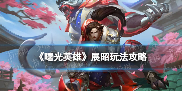 本站1