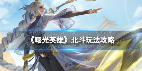 本站1
