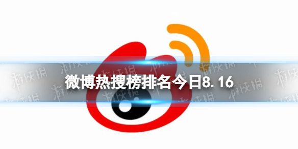本站1