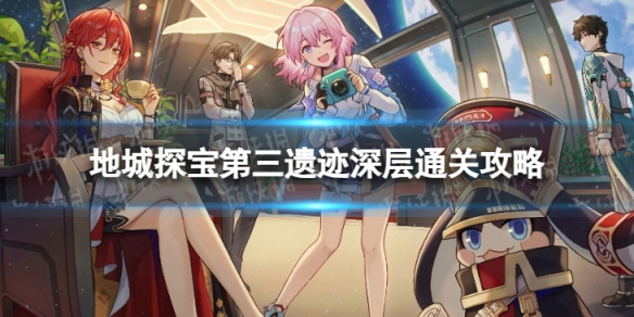 本站1
