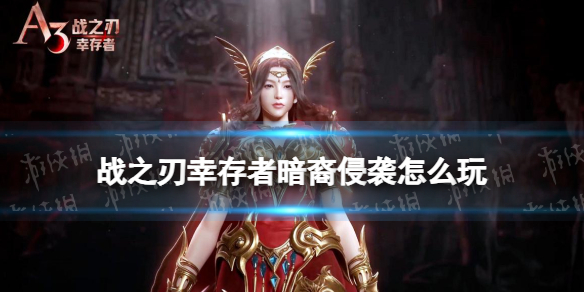 本站1