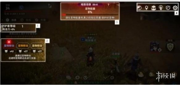 本站3