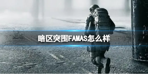 本站1