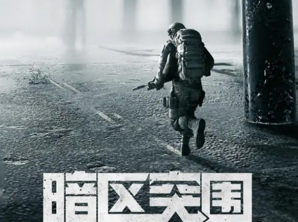 本站2