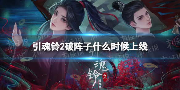 本站1