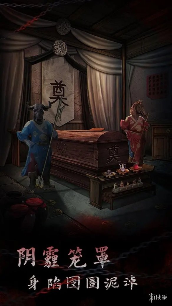 本站2