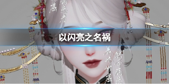 本站1