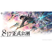 冲上云霄！二次元三维空域飞行射击手游《斯露德》今日正式公测