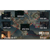 逆水寒手游寻人启事成就攻略