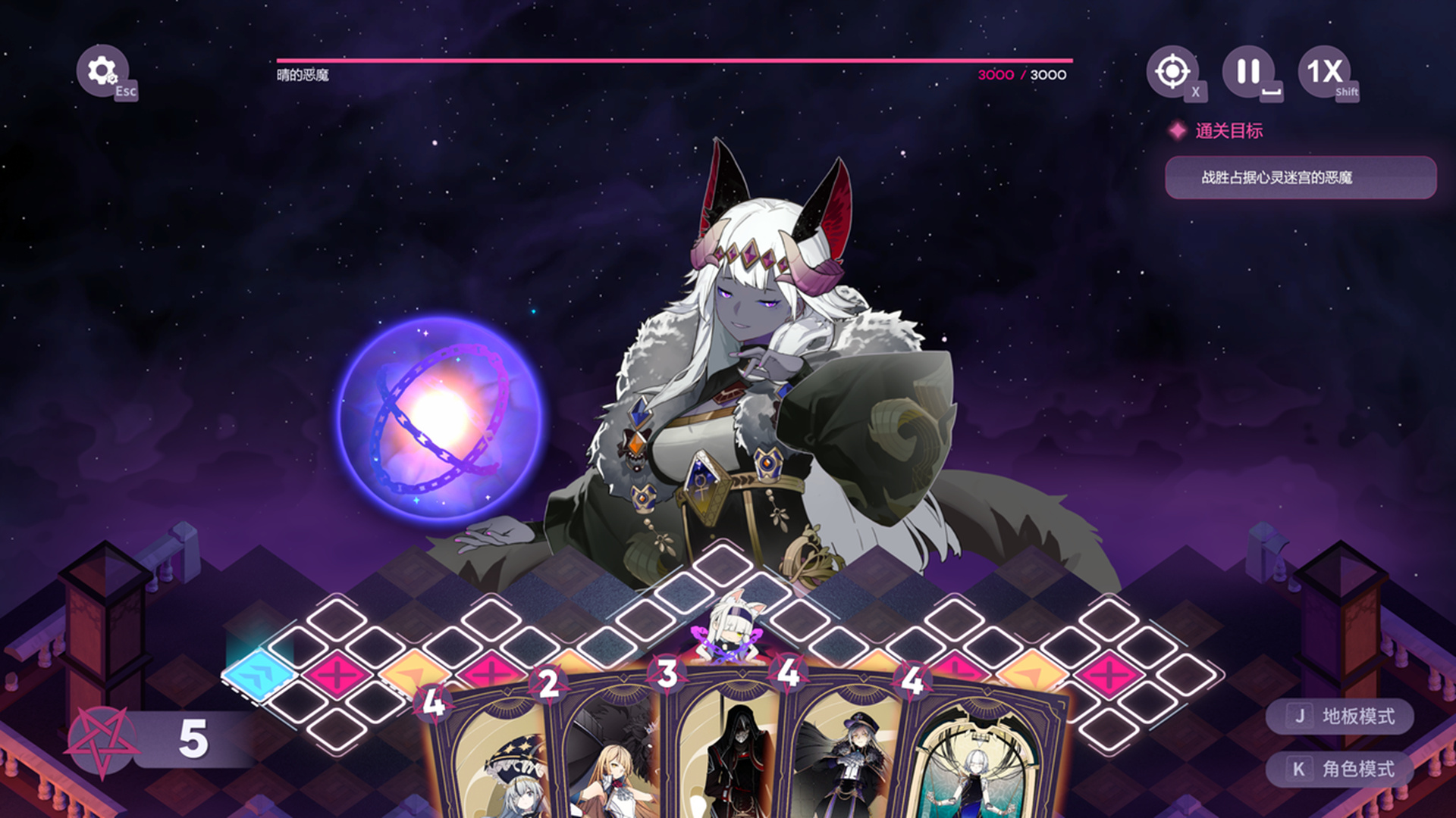 聊天打怪做咖啡，反塔防RPG《加把劲魔女》现已正式发售