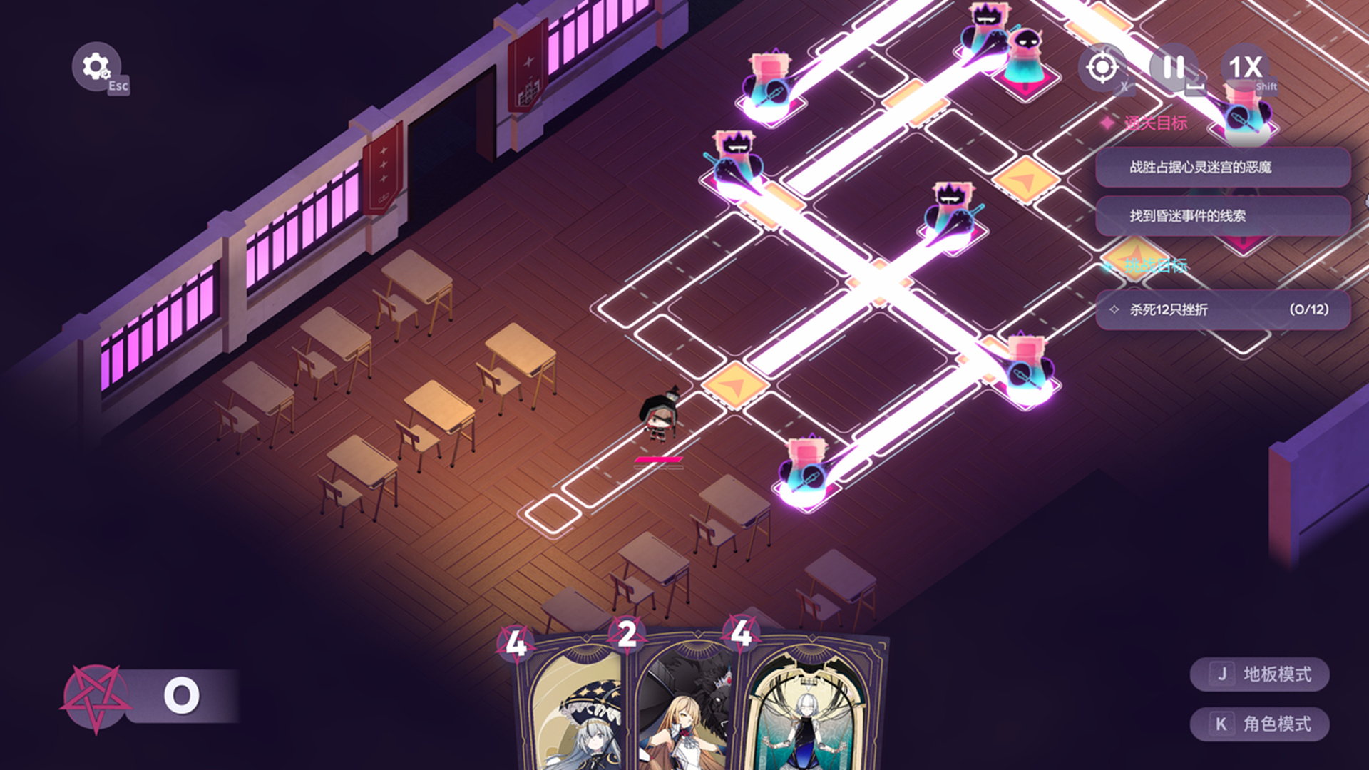 聊天打怪做咖啡，反塔防RPG《加把劲魔女》现已正式发售