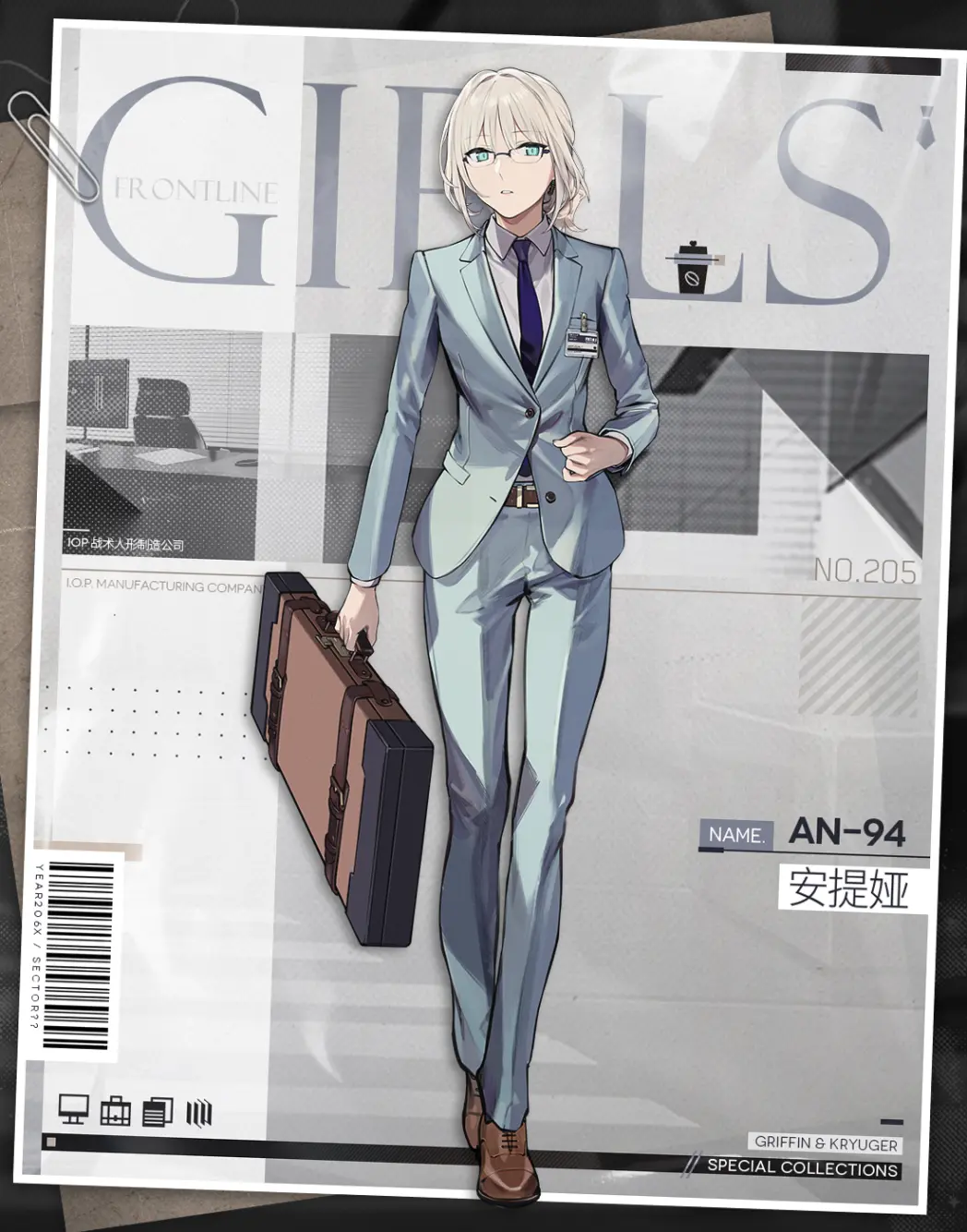 本站3