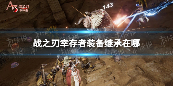 本站1