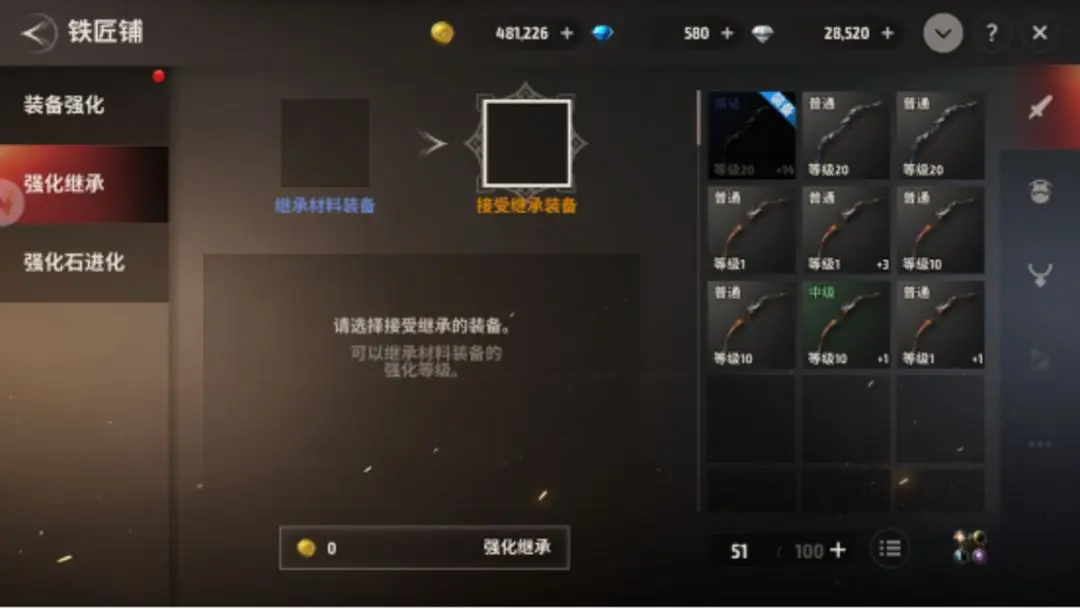 本站10