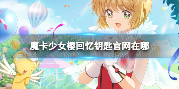 本站1