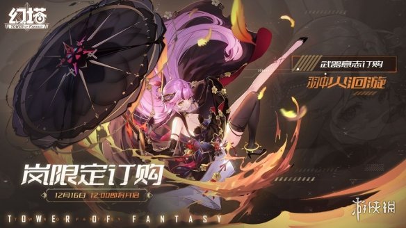 本站3
